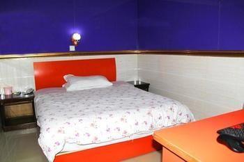 Hotel Tiandu