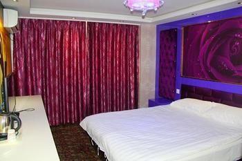 Hotel Tiandu 2*